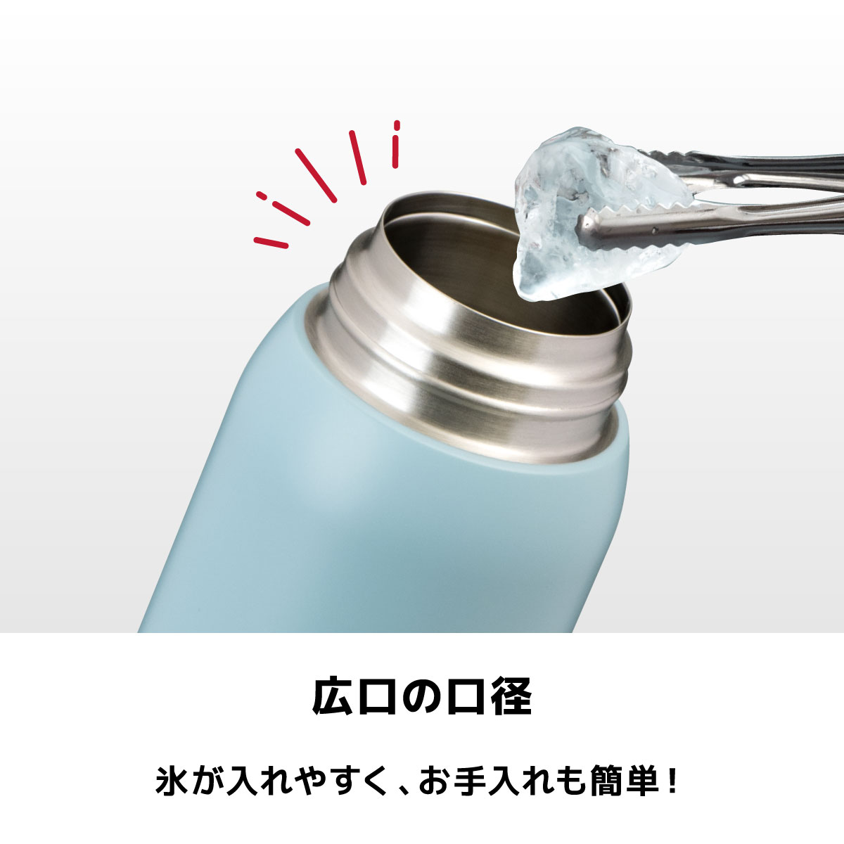 SWITCH MUG スクリューボトル 760ml マットブラック image04