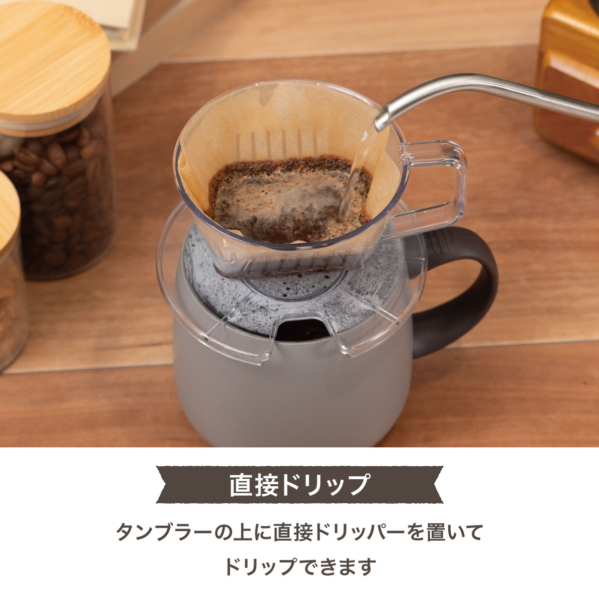 スライドふた付きマグカップ 390mL バニラ image04