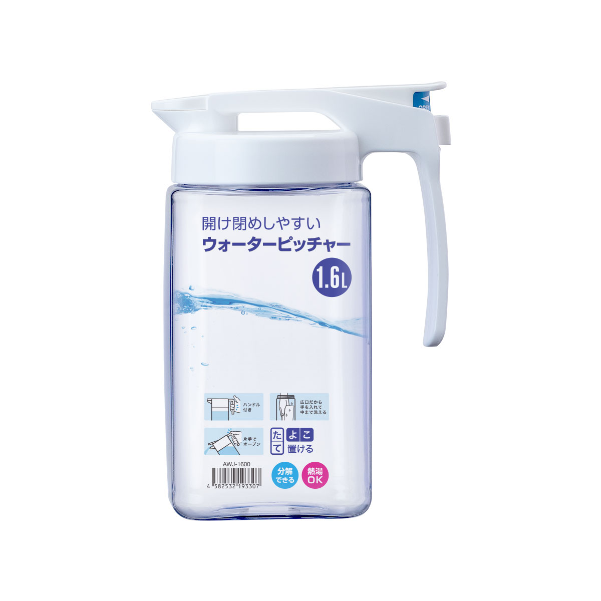 冷水筒 ウォーターピッチャー 1.6L image01